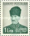 Stamp 1235