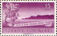 Stamp 1236