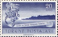 Stamp 1237
