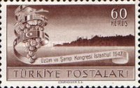 Stamp 1238