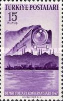 Stamp 1239