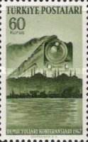 Stamp 1241