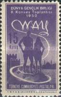 Stamp 1289