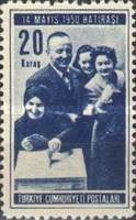 Stamp 1292