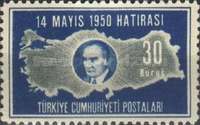 Stamp 1293