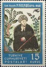 Stamp 1304