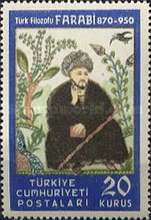 Stamp 1305