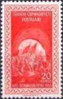 Stamp 1387