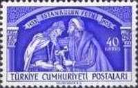 Stamp 1389