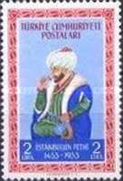Stamp 1392