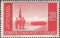Stamp 1405