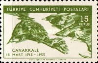 Stamp 1450