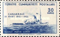Stamp 1452