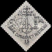 Stamp 1454