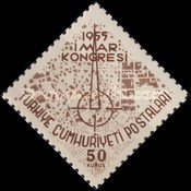 Stamp 1456