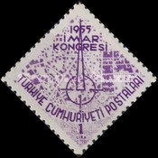 Stamp 1457