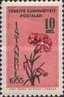 Stamp 1458
