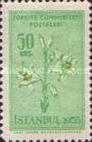 Stamp 1461
