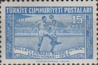 Stamp 1477
