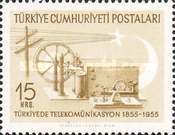 Stamp 1484
