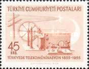 Stamp 1486