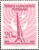 Stamp 1485