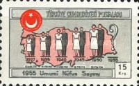 Stamp 1499