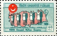 Stamp 1502