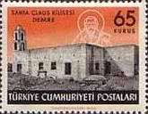 Stamp 1508