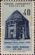 Stamp 1511
