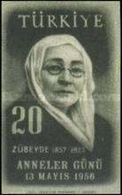 Stamp 1512