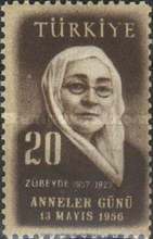Stamp 1513