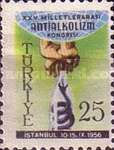 Stamp 1538