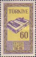 Stamp 1539