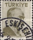 Stamp 1533