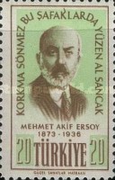 Stamp 1544