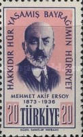 Stamp 1546