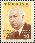 Stamp 1551