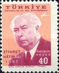 Stamp 1552