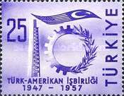 Stamp 1555
