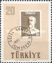 Stamp 1557