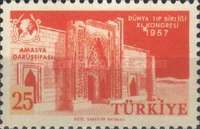 Stamp 1561