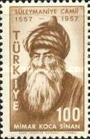 Stamp 1564