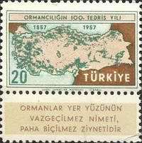 Stamp 1566