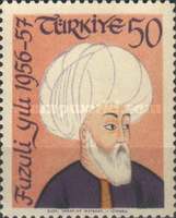 Stamp 1568