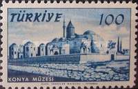 Stamp 1572