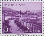 Stamp 1584