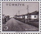 Stamp 1586