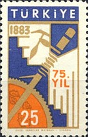Stamp 1607