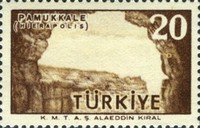 Stamp 1640